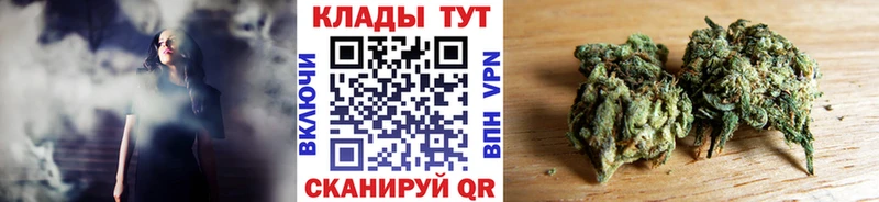 Наркошоп купить Кодеин  A PVP  Мефедрон  COCAIN  Каннабис  Алексеевка