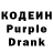 Amphetamine Розовый King Ghidorah