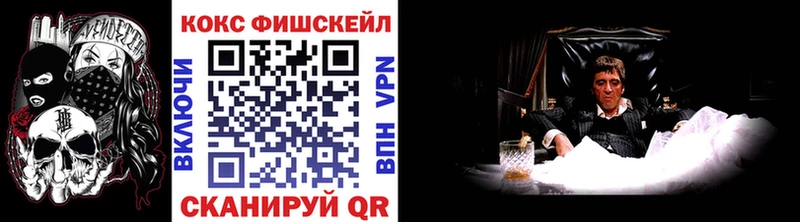 Купить где  Алексеевка  Cocaine Колумбийский 