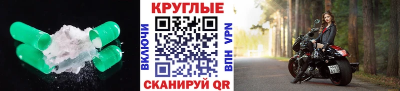 ЭКСТАЗИ Cube  Купить где  Алексеевка 