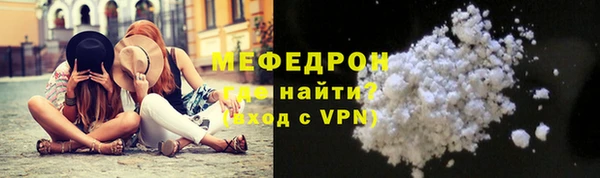 амф Краснотурьинск