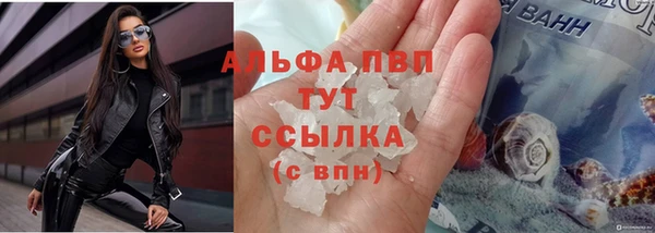 амф Краснотурьинск