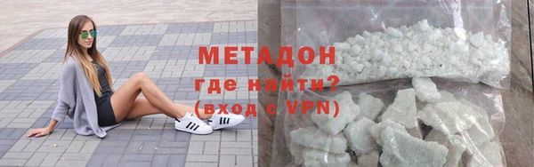 амф Краснотурьинск