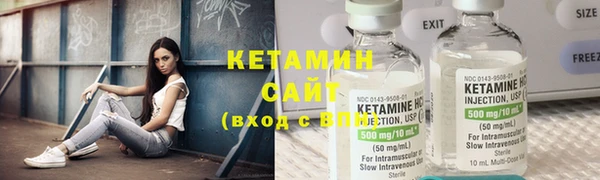 MDMA Красноперекопск