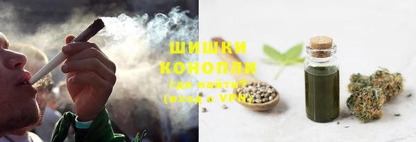 кокаин Краснослободск