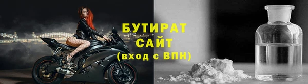 кокаин Краснослободск