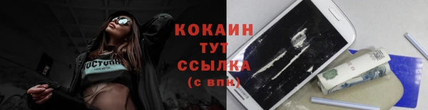 амф Краснотурьинск
