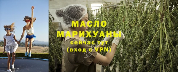 кокаин Краснослободск