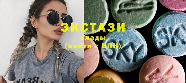 амф Краснотурьинск