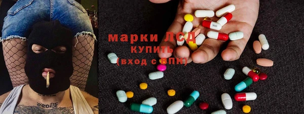 амф Краснотурьинск