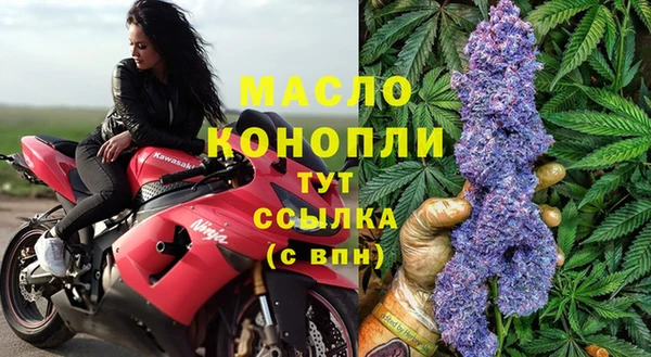 кокаин Краснослободск