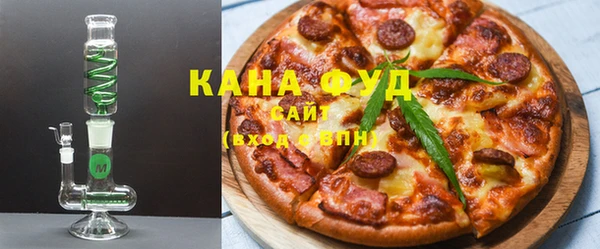 кокаин Краснослободск