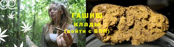 амф Краснотурьинск